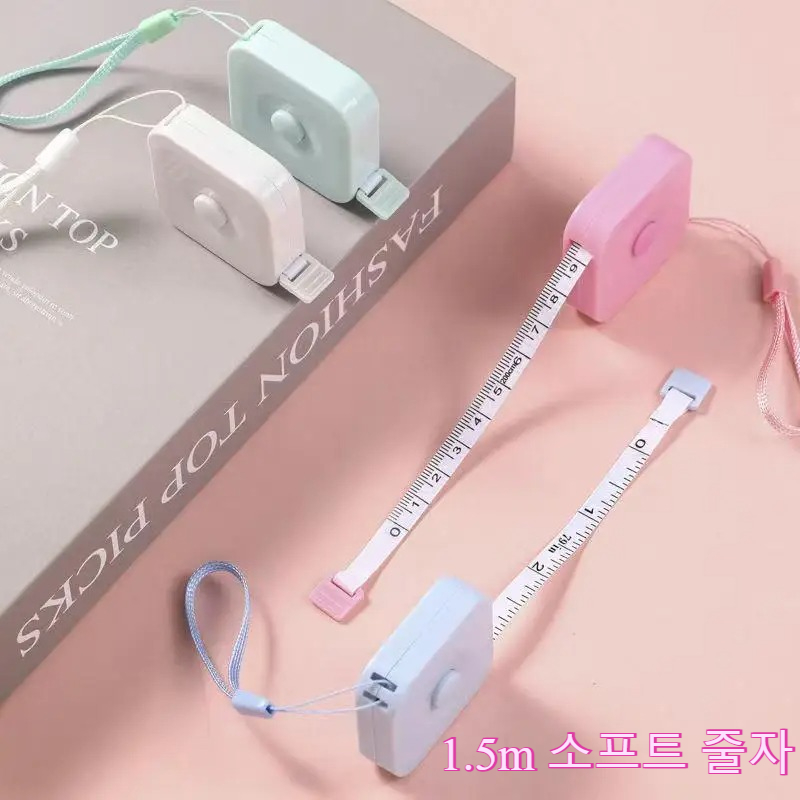 1.5m/60Inch Plastic Tape Measu - Body Jewelry Measurements recension och pris
