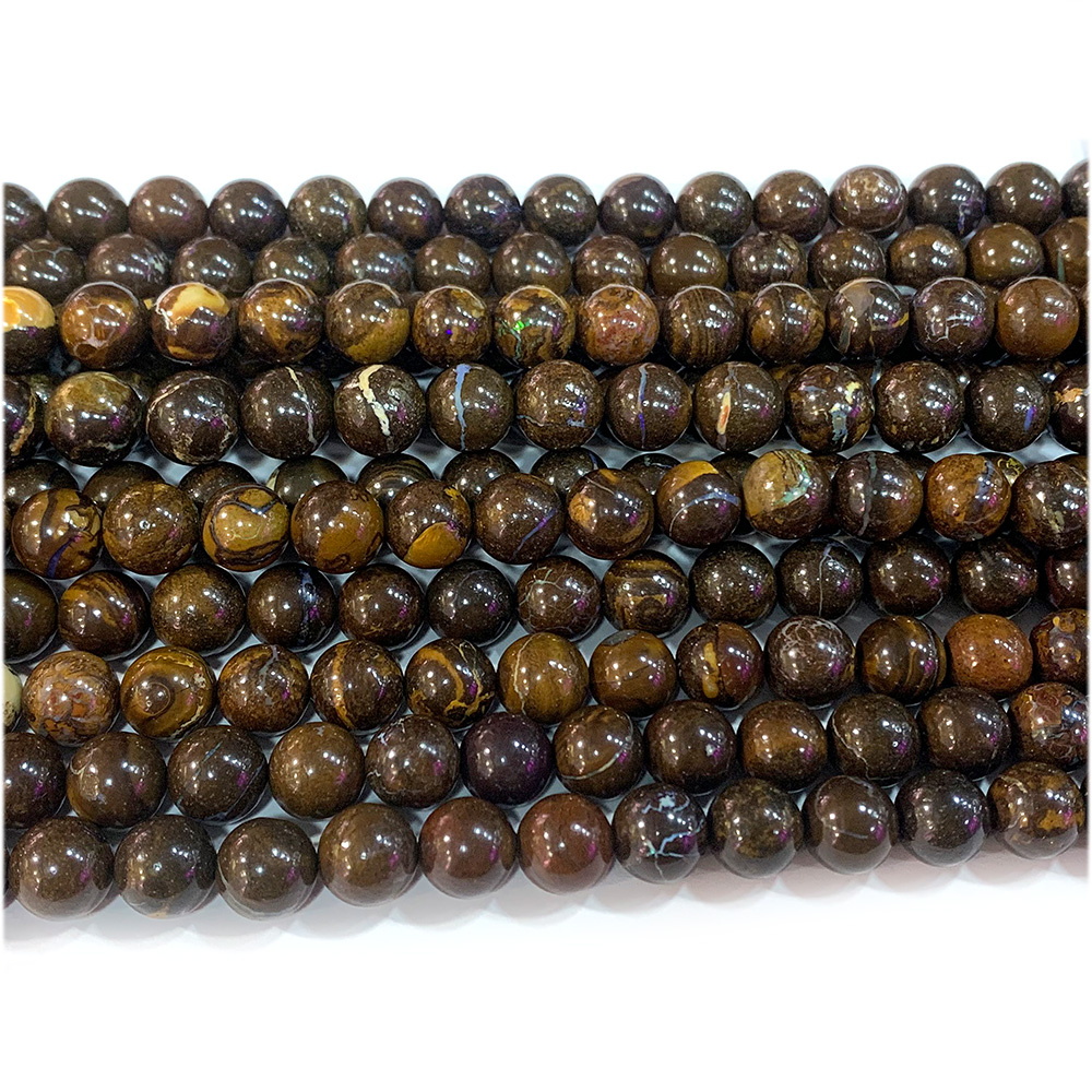 Veemake Natural Brown Australi - Body Jewelry Australia recension och pris