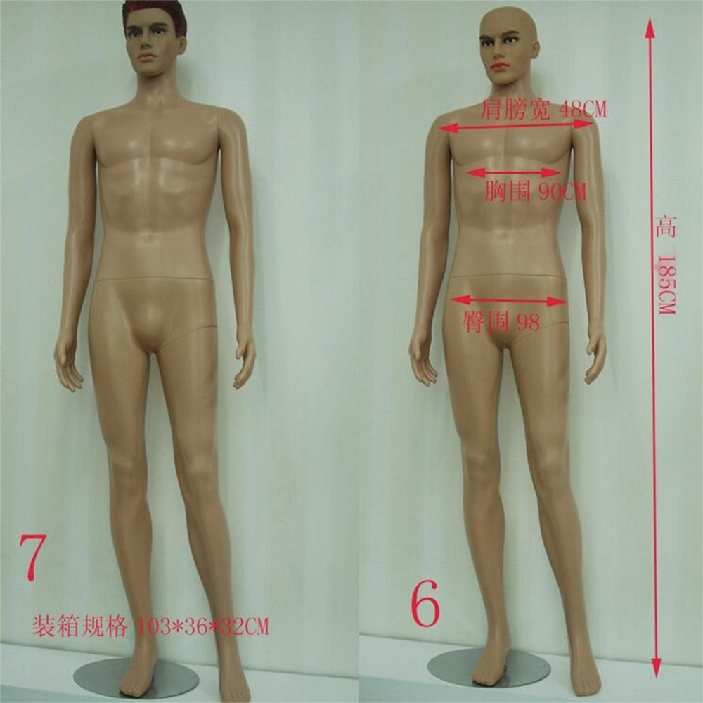 183cm Full Plastic Torso Manne - Body Jewelry Plus recension och pris